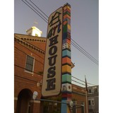 Art House Theatre - Other in Provincetown