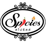 Spice Thai Cuisine - Restaurants in Cambridge