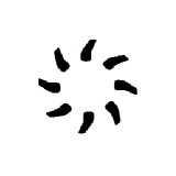 Admc Partners - Business Consulting in Cambridge