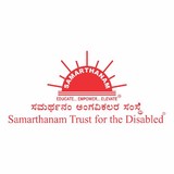 Samarthanam Usa Inc - Other in Melrose