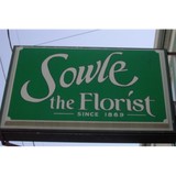 Sowle the Florist - Other in New Bedford
