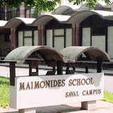 Maimonides School - Other in Brookline