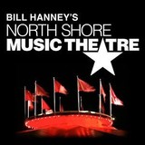 North Shore Community Arts Foundation Inc - Other in Beverly