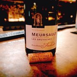 Tasting Room - Restaurants in Frederick