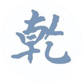 Acupuncture By Jan Edwards - Acupuncture in Crofton