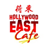Hollywood East Cafe - Restaurants in Silver Spring
