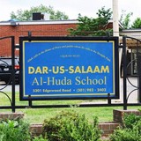 Al-Huda School - Other in College Park