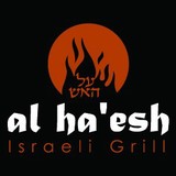 Moti's Grill - Restaurants in Rockville
