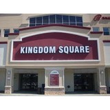 Kingdom Square - Other in Capitol Heights