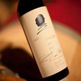 Downeast Restaurant & Bar Consultants - Other in Kennebunkport