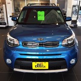 Bill Dodge Kia - Car Dealers in Westbrook