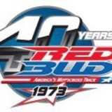 Red Bud Track 'N Trail - Other in Buchanan