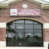 Siegel Chiropractic Pc - Chiropractors in Trenton