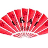 Ukai Hibachi Grill & Sushi Bar - Restaurants in Lansing