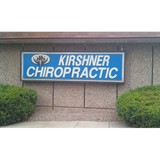 Kirshner Chiropractic Life Center - Chiropractors in Ypsilanti