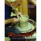 Runyan Pottery Supply Inc - Other in Clio