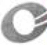 Saginaw Caster And Wheel Company - Manufacturer in Saginaw