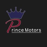 Prince Motors - Other in Hudsonville