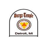 Temple Durga - Other in Hamtramck