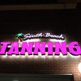 South Beach Tanning - Other in Flat Rock
