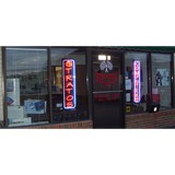 Stratos Microsystems LLC - Other in Adrian