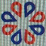 Rochester Plumbing & Heating - Plumbing in Rochester