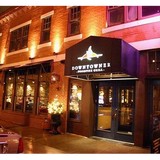 Downtowner Woodfire Grill - Restaurants in Saint Paul