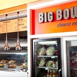 Big Bowl Chinese Express - Restaurants in Minneapolis