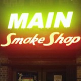 Main Smoke & Gift Shop - Tobacco & Cigar Shops in Kansas City