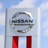 Joe Machens Nissan - Car Dealers in Columbia