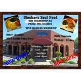 Blockers Soul Food - Restaurants in Olive Branch