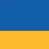 Treadways Exel Inc - Other in Southaven