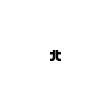 Thinktank Design Group Inc - Architects in Bozeman