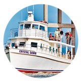 Crystal Dawn - Other in Manteo