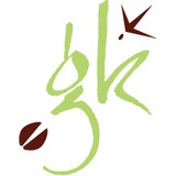 Gamekeeper Restaurant - Restaurants in Boone