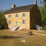 Charlotte Museum Of History Inc - Museums in Charlotte