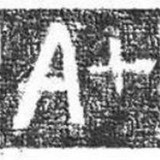 A+ Athletic Products, LLC - Other in Rollinsford