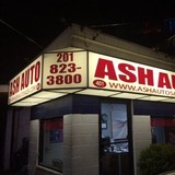Ash Auto Sales II - Used Car Dealers in Hillside