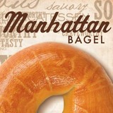 Manhattan Bagel - Food & Related Products in Fairfield