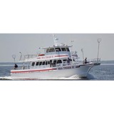 Sea Tiger Fishing & Cruising L - Other in Atlantic Highlands