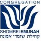 Congregation Shomrei Emunah - Religious Organizations in Montclair