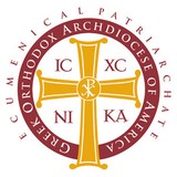 Greek Orthodox Archdiocese Of America Inc - Churches in Newark