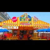 Maui's Dog House - Restaurants in Wildwood