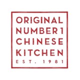 Number One Chinese Restaurant - Restaurants in Bloomfield