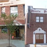 Iberia Peninsula - Restaurants in Newark