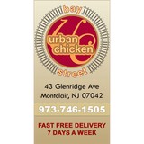 Urban Chicken - Chicken in Montclair