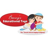 The Jewish School Supply Company - Other in Saddle Brook