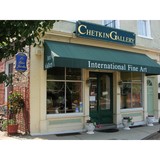Chetkin Gallery - Other in Long Branch
