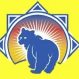 Albuquerque School District - Combined Elementary and Secondary Schools in Albuquerque