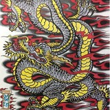 71 Tattoo - Tattoo in Albuquerque